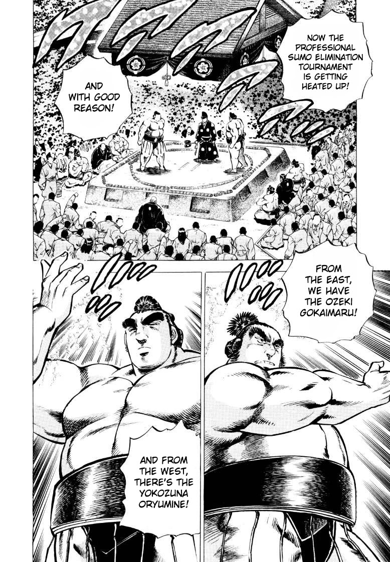 Sora yori Takaku (MIYASHITA Akira) chapter 48 page 14