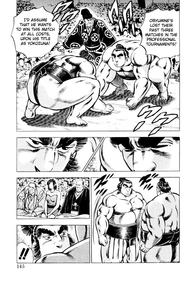 Sora yori Takaku (MIYASHITA Akira) chapter 48 page 15