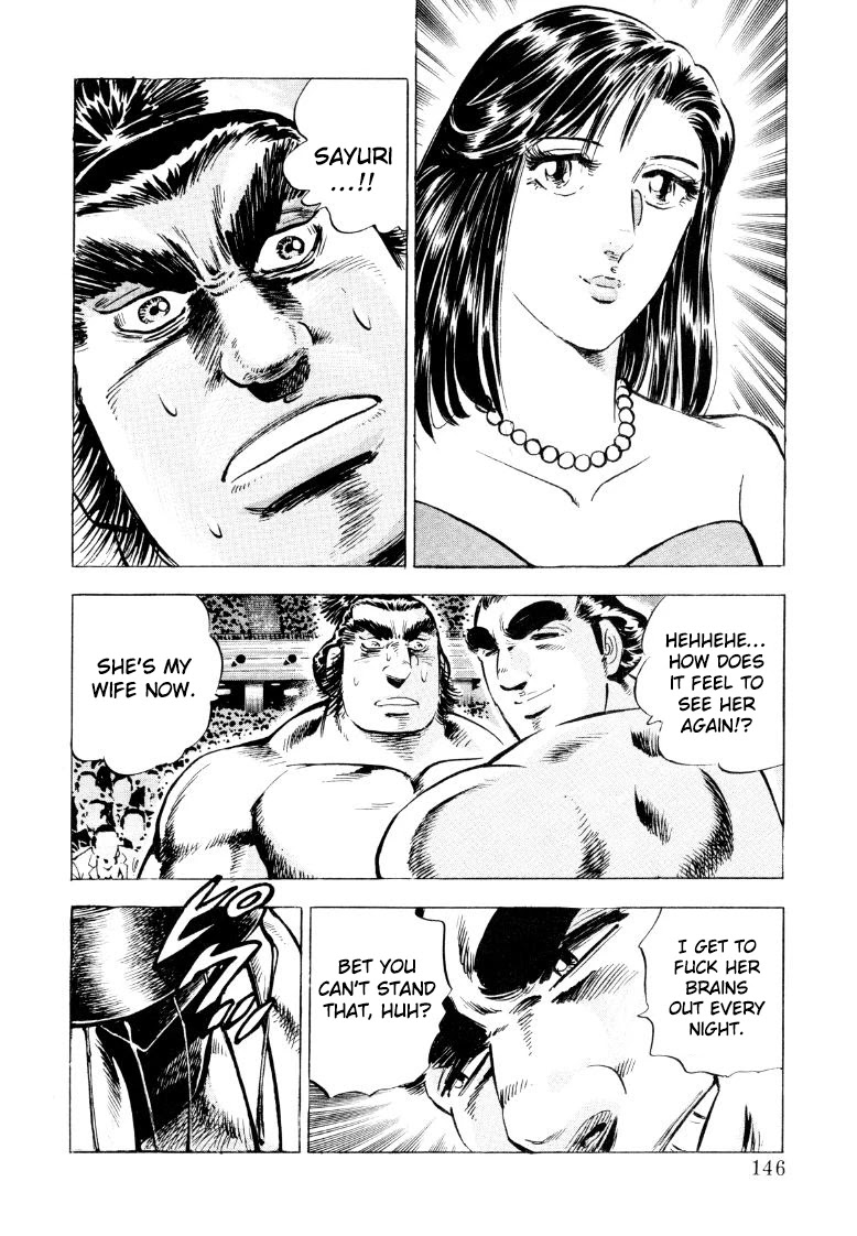 Sora yori Takaku (MIYASHITA Akira) chapter 48 page 16