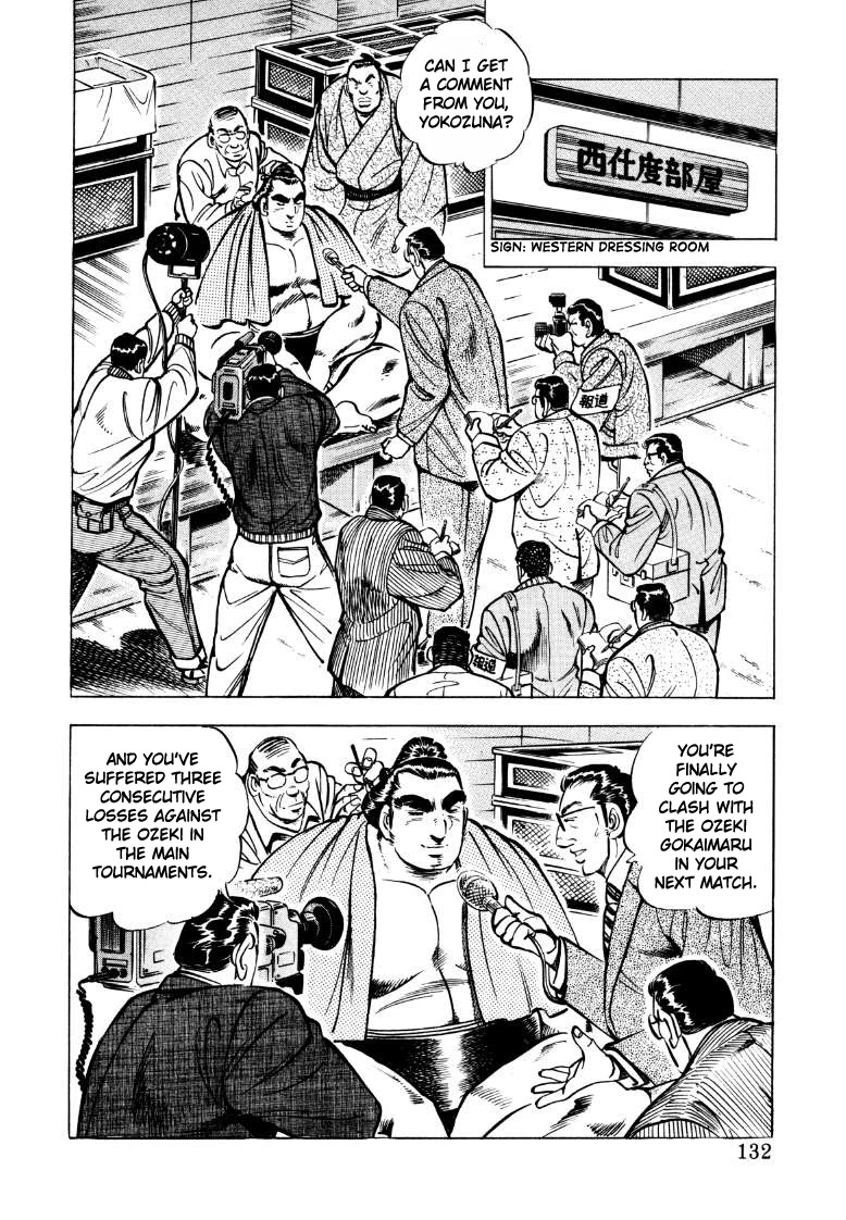 Sora yori Takaku (MIYASHITA Akira) chapter 48 page 2