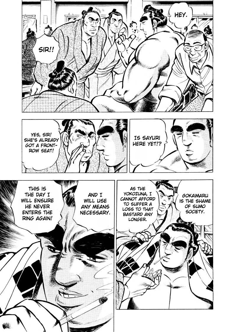 Sora yori Takaku (MIYASHITA Akira) chapter 48 page 5