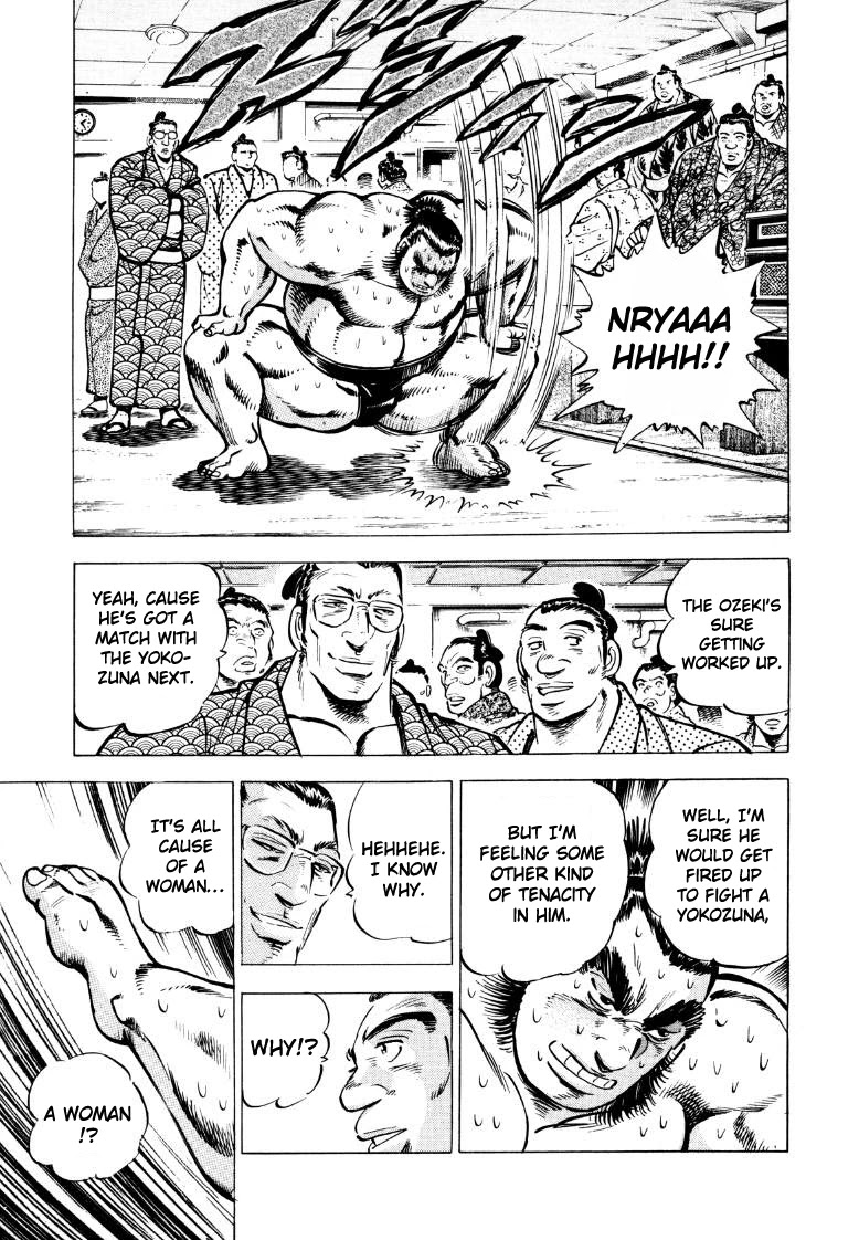 Sora yori Takaku (MIYASHITA Akira) chapter 48 page 7