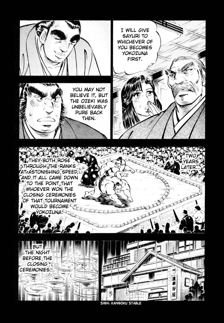 Sora yori Takaku (MIYASHITA Akira) chapter 48 page 9