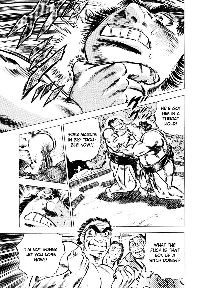 Sora yori Takaku (MIYASHITA Akira) chapter 49 page 11