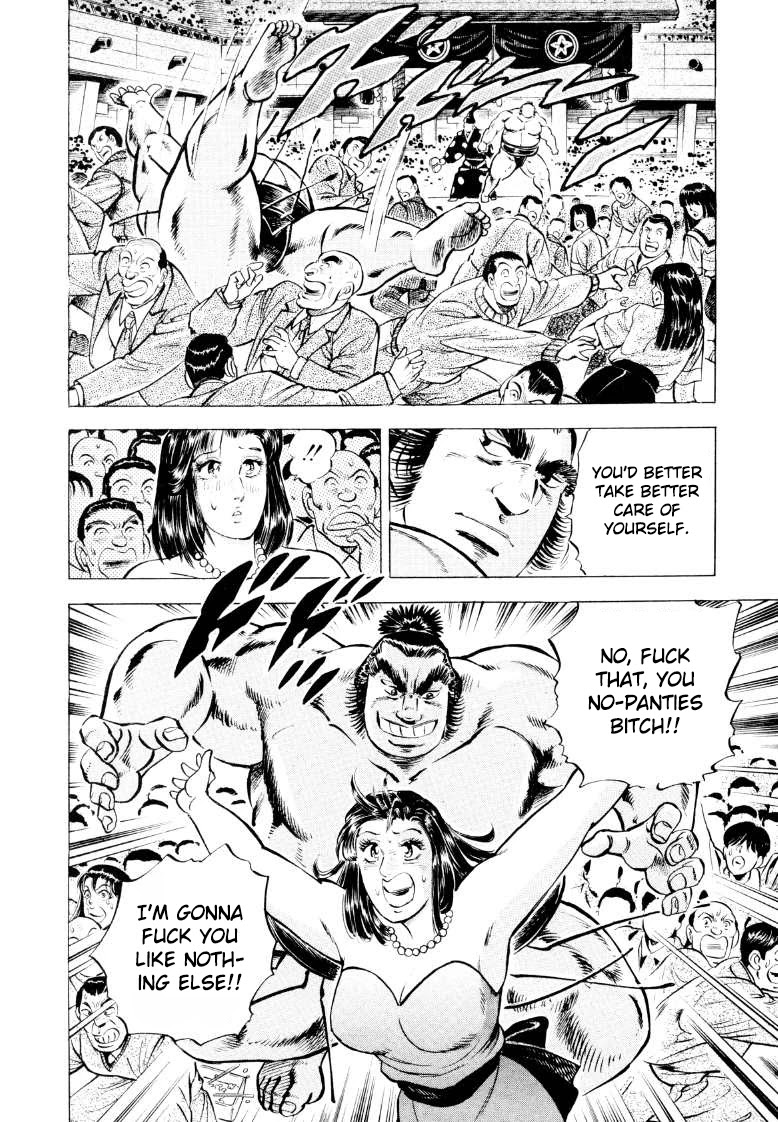 Sora yori Takaku (MIYASHITA Akira) chapter 49 page 16