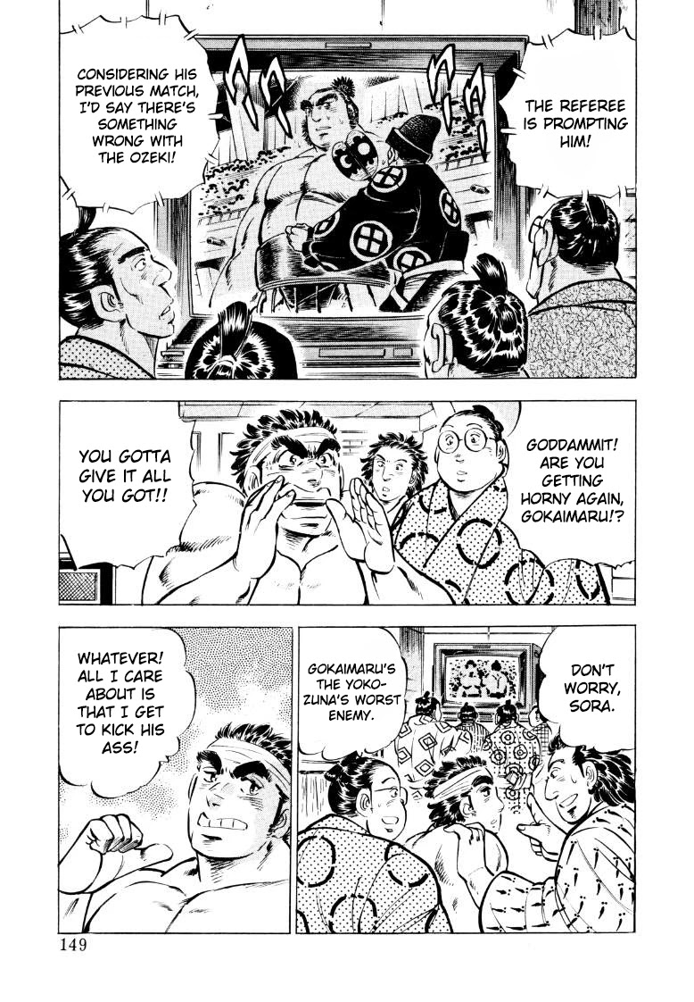 Sora yori Takaku (MIYASHITA Akira) chapter 49 page 3