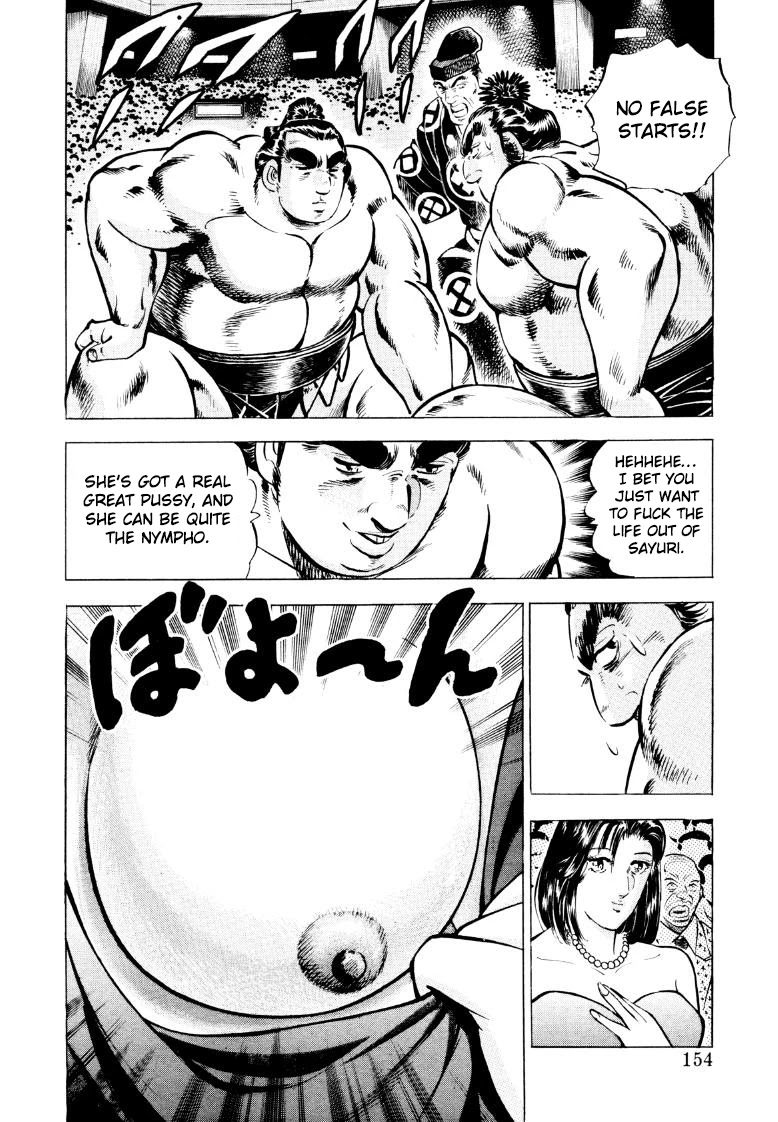 Sora yori Takaku (MIYASHITA Akira) chapter 49 page 8