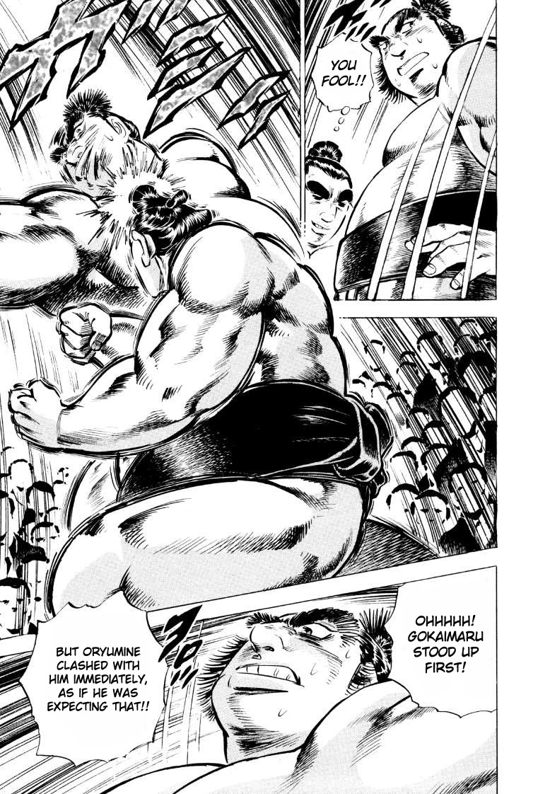 Sora yori Takaku (MIYASHITA Akira) chapter 49 page 9