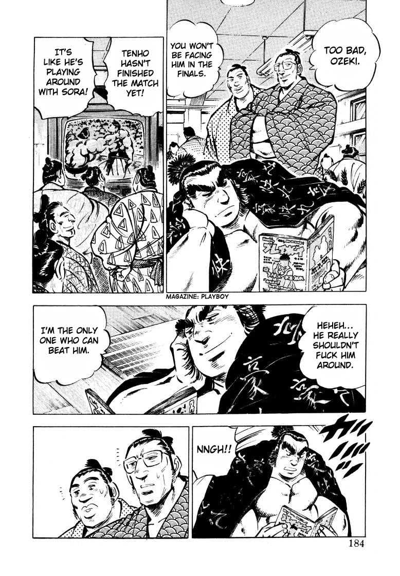 Sora yori Takaku (MIYASHITA Akira) chapter 51 page 6