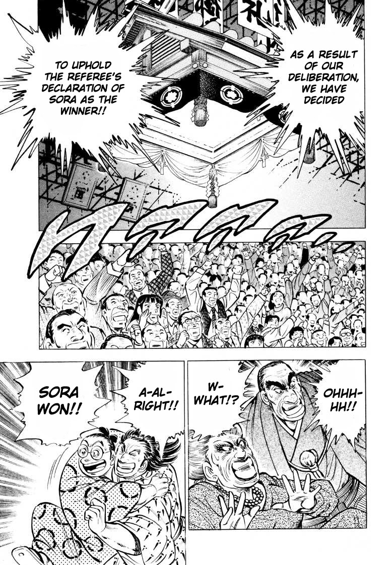 Sora yori Takaku (MIYASHITA Akira) chapter 52 page 5