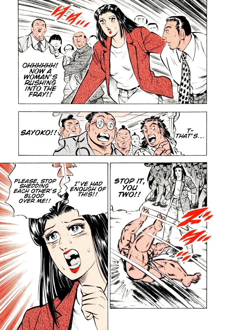 Sora yori Takaku (MIYASHITA Akira) chapter 53 page 15