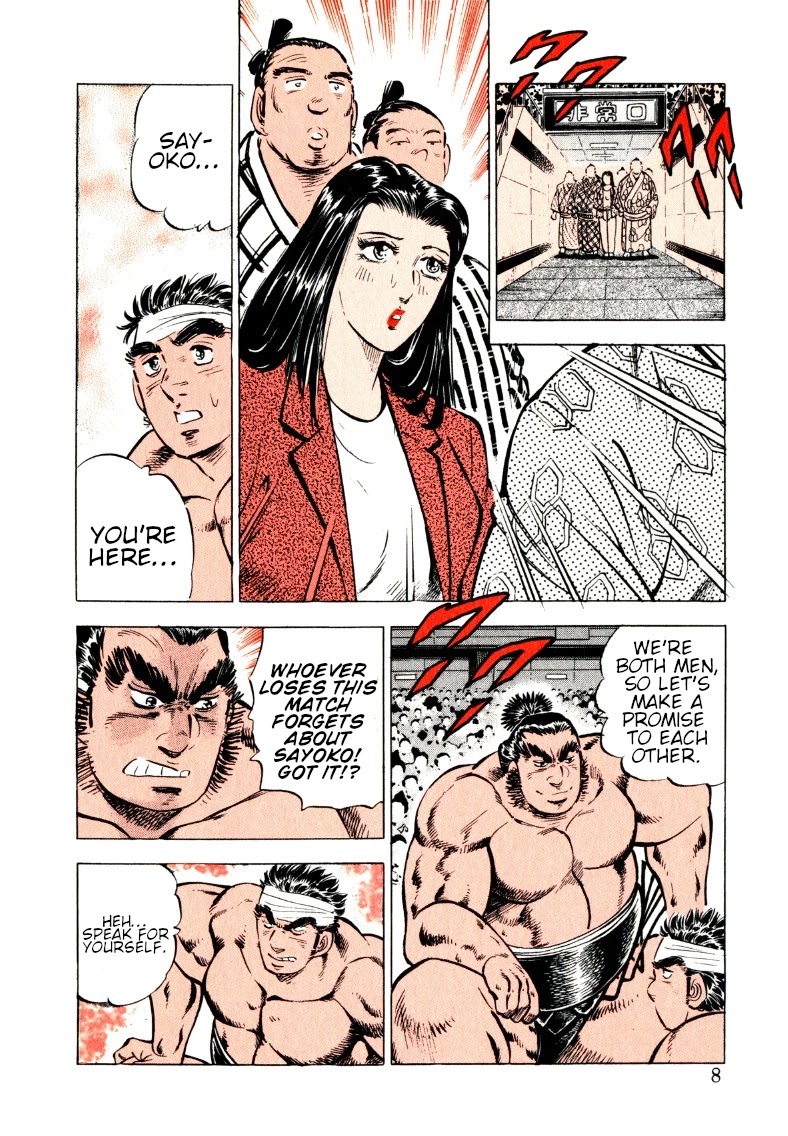 Sora yori Takaku (MIYASHITA Akira) chapter 53 page 7