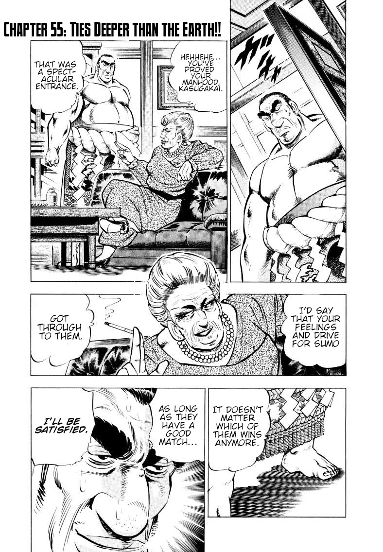 Sora yori Takaku (MIYASHITA Akira) chapter 55 page 1