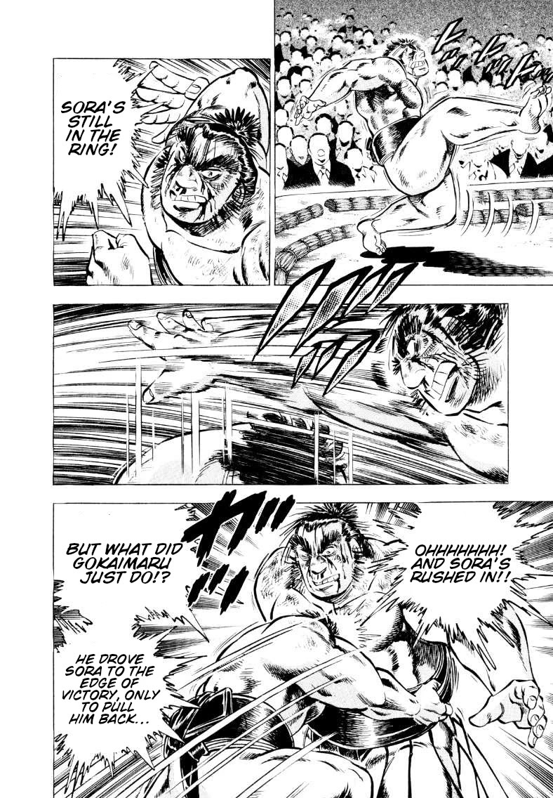 Sora yori Takaku (MIYASHITA Akira) chapter 55 page 11