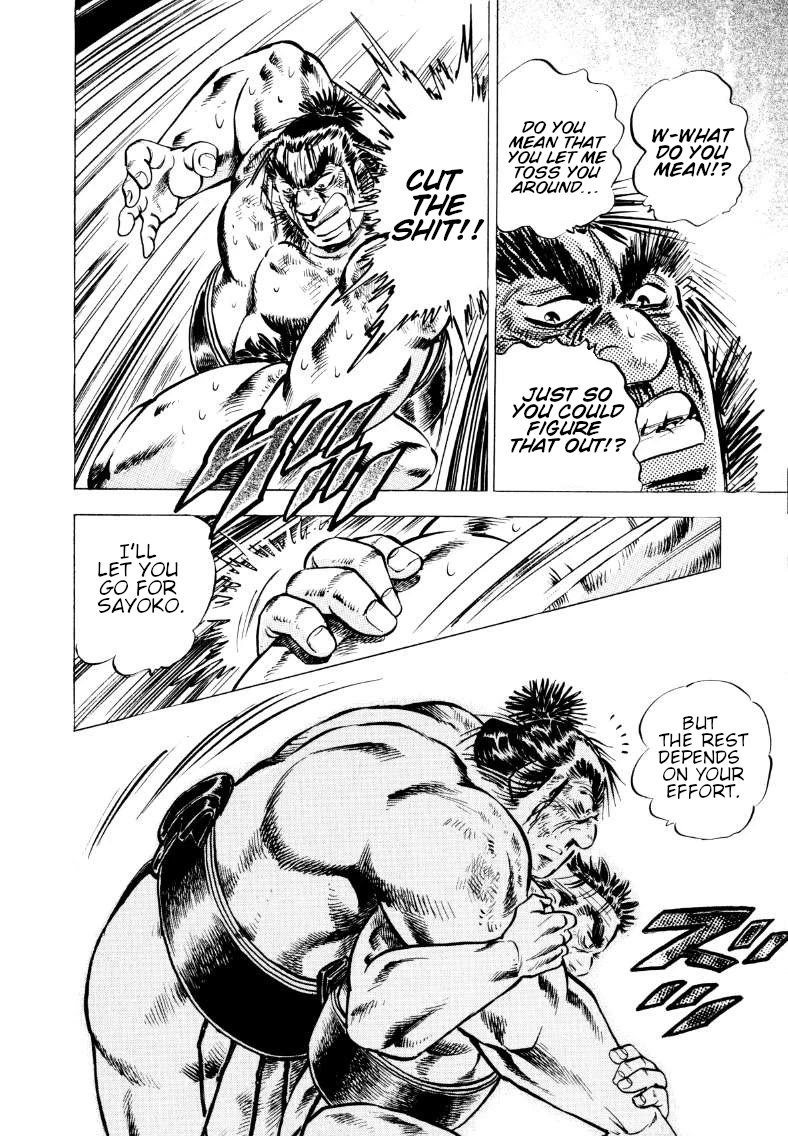 Sora yori Takaku (MIYASHITA Akira) chapter 55 page 13