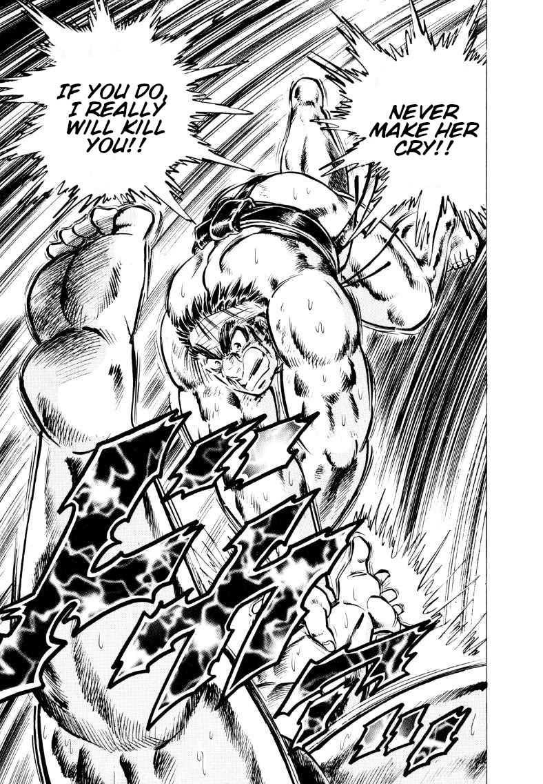 Sora yori Takaku (MIYASHITA Akira) chapter 55 page 14