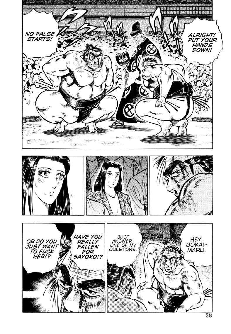 Sora yori Takaku (MIYASHITA Akira) chapter 55 page 3