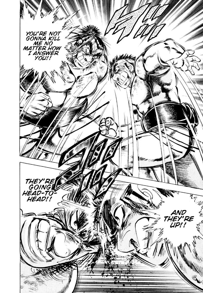 Sora yori Takaku (MIYASHITA Akira) chapter 55 page 5