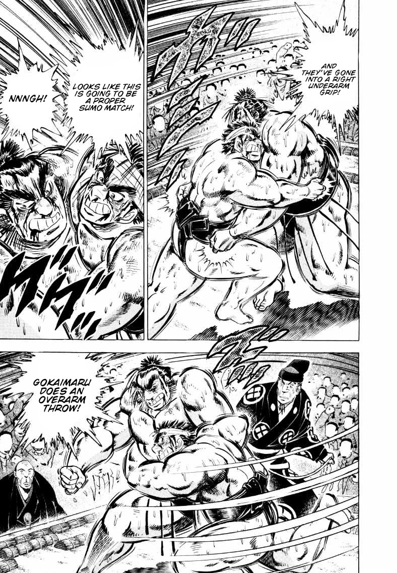 Sora yori Takaku (MIYASHITA Akira) chapter 55 page 6