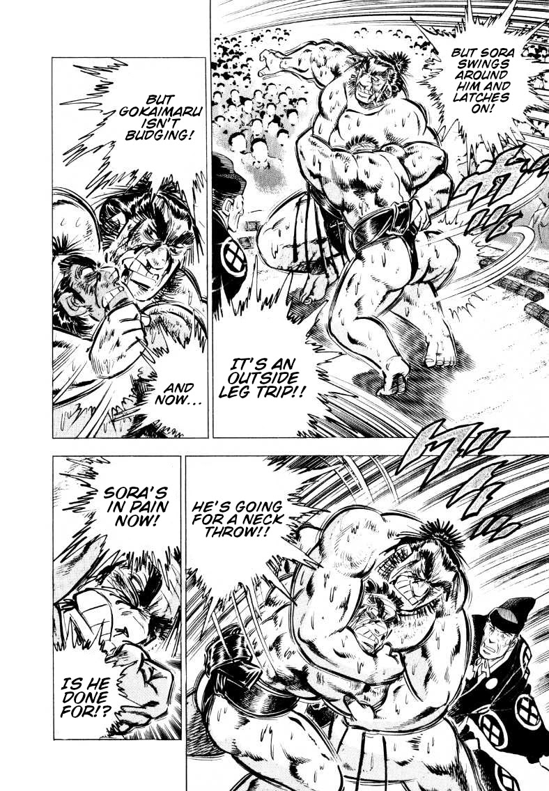 Sora yori Takaku (MIYASHITA Akira) chapter 55 page 7