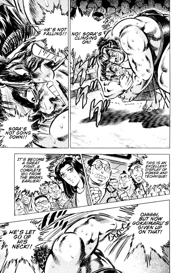 Sora yori Takaku (MIYASHITA Akira) chapter 55 page 8