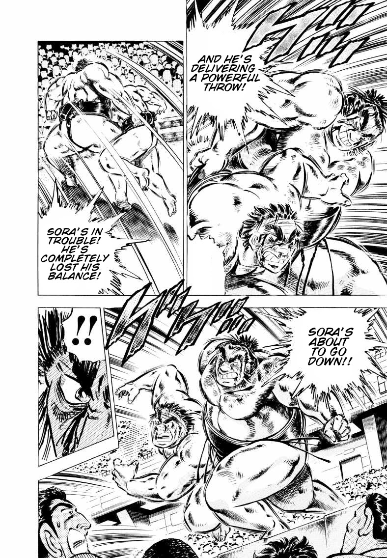 Sora yori Takaku (MIYASHITA Akira) chapter 55 page 9