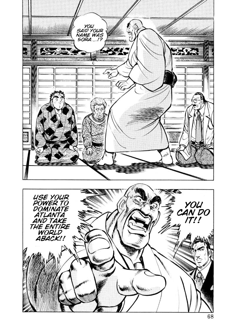 Sora yori Takaku (MIYASHITA Akira) chapter 57 page 2