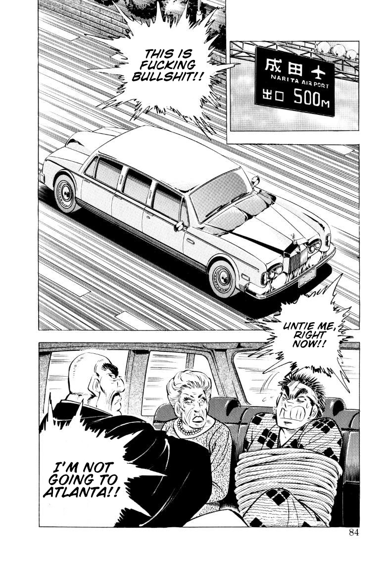 Sora yori Takaku (MIYASHITA Akira) chapter 58 page 2