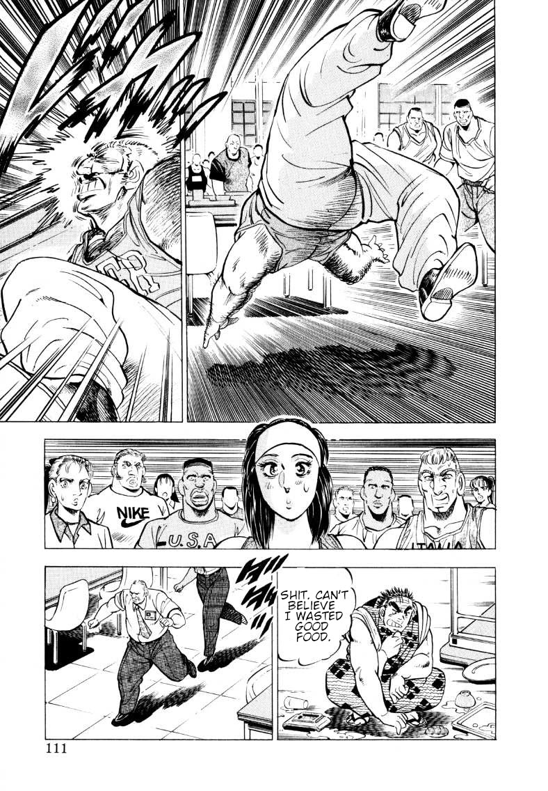 Sora yori Takaku (MIYASHITA Akira) chapter 59 page 13