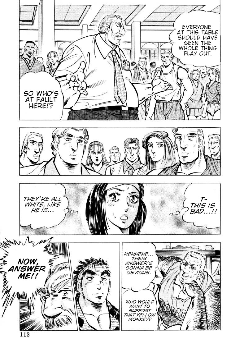 Sora yori Takaku (MIYASHITA Akira) chapter 59 page 15