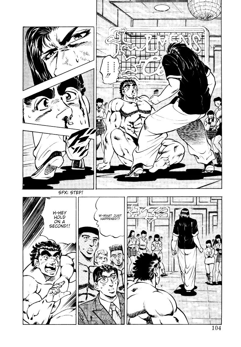 Sora yori Takaku (MIYASHITA Akira) chapter 6 page 10