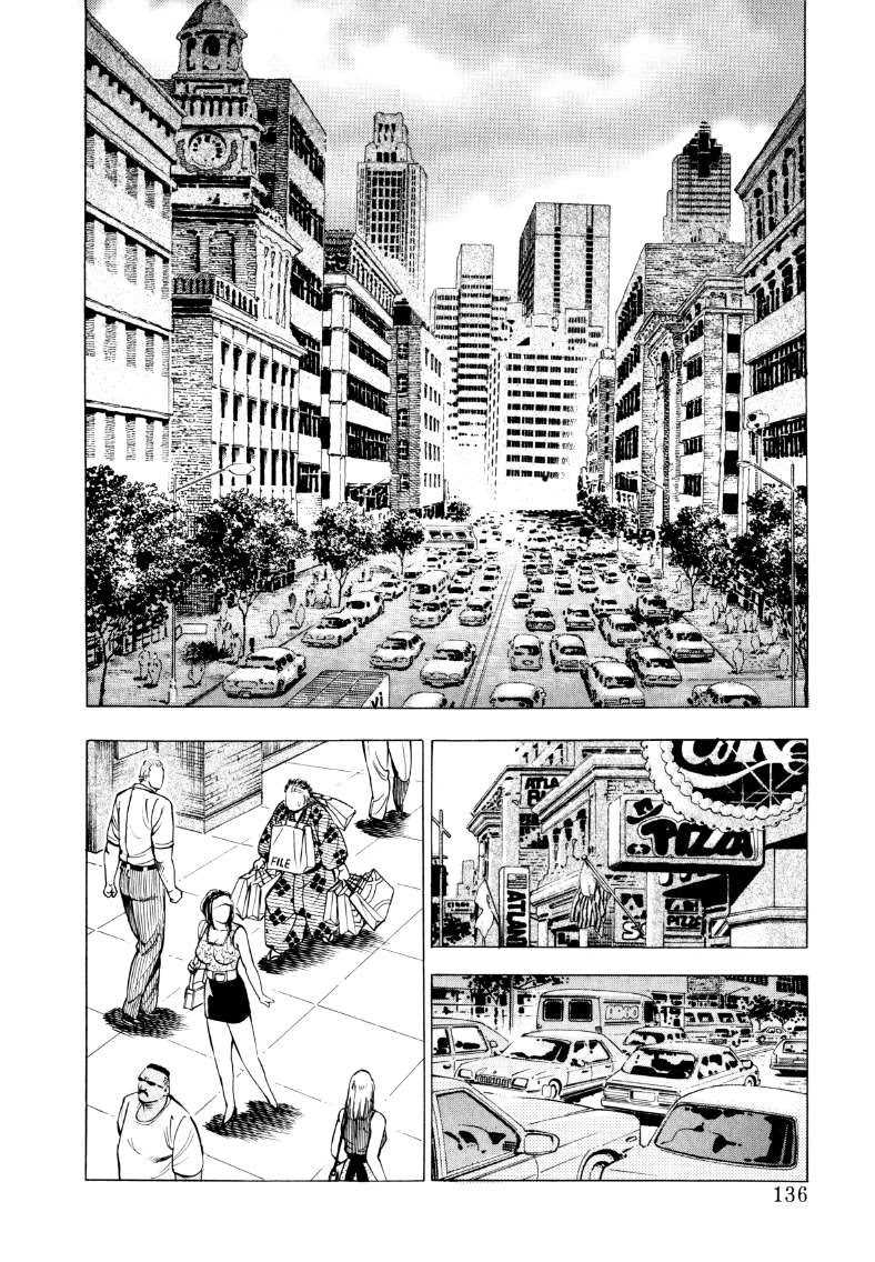 Sora yori Takaku (MIYASHITA Akira) chapter 61 page 6