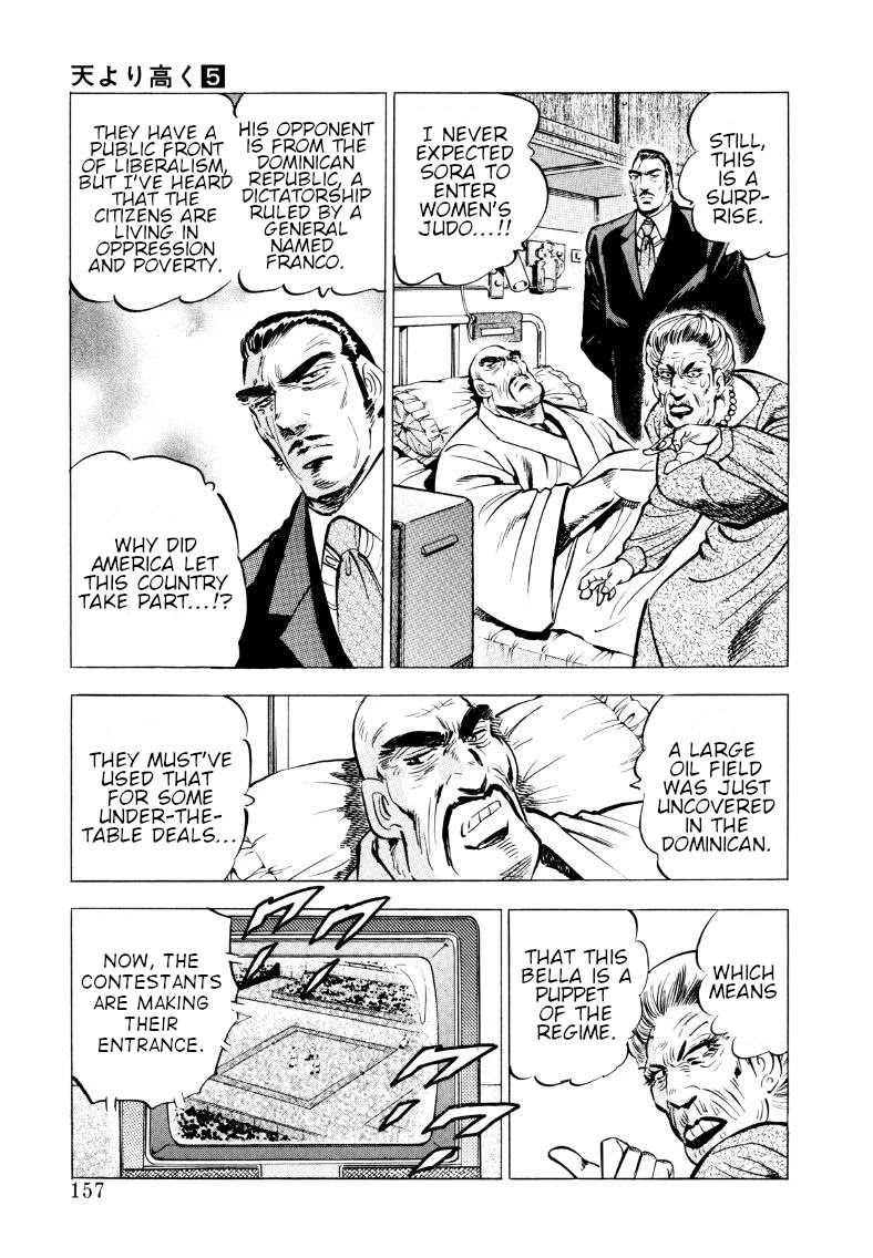 Sora yori Takaku (MIYASHITA Akira) chapter 62 page 11