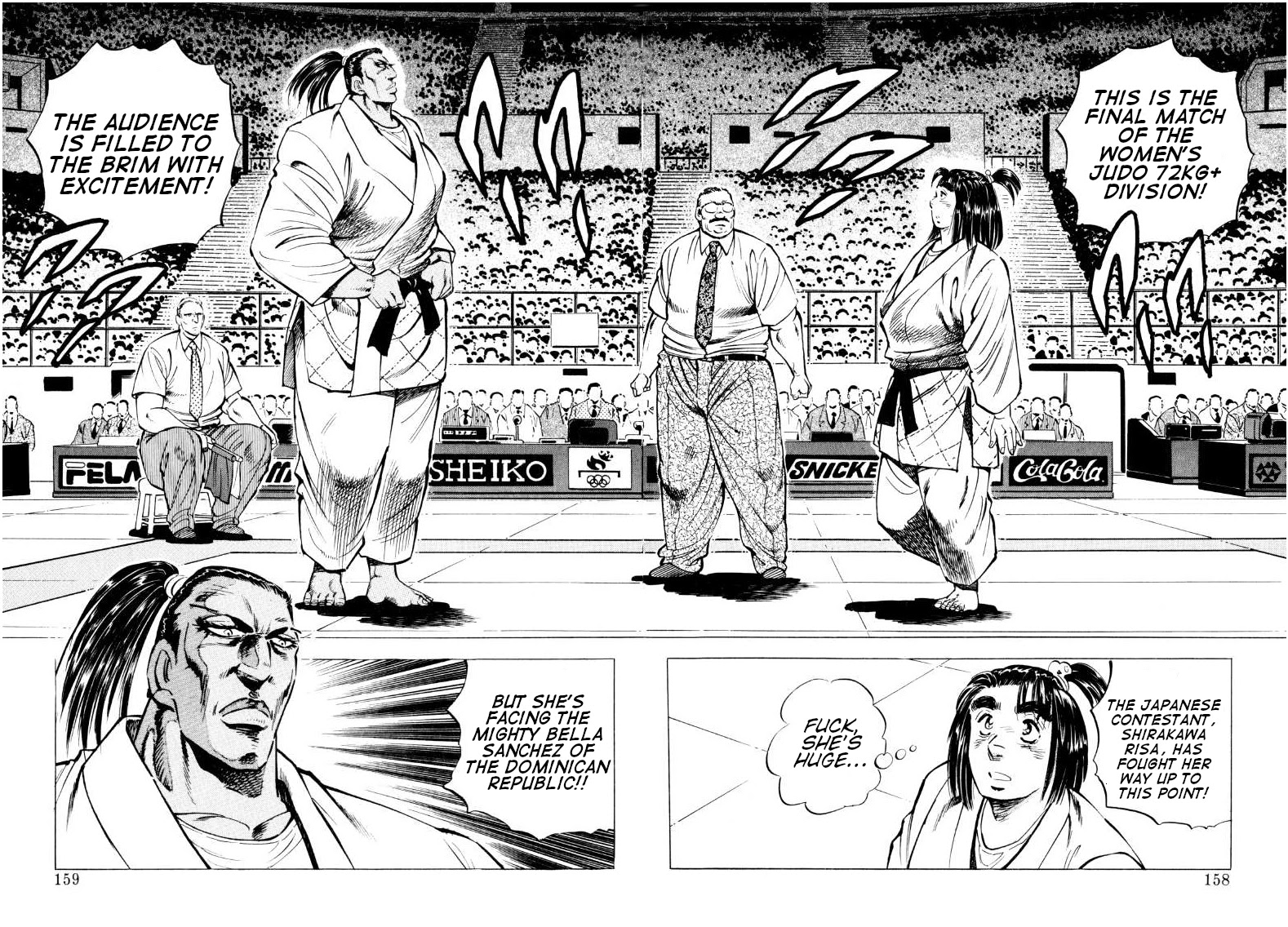 Sora yori Takaku (MIYASHITA Akira) chapter 62 page 12