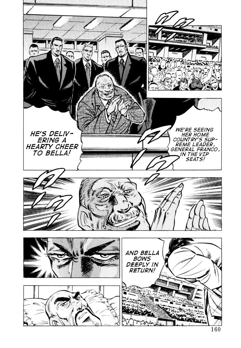 Sora yori Takaku (MIYASHITA Akira) chapter 62 page 13