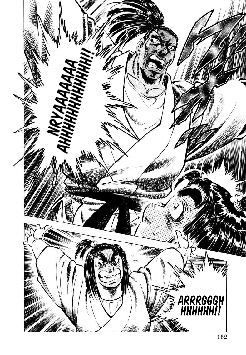 Sora yori Takaku (MIYASHITA Akira) chapter 62 page 15