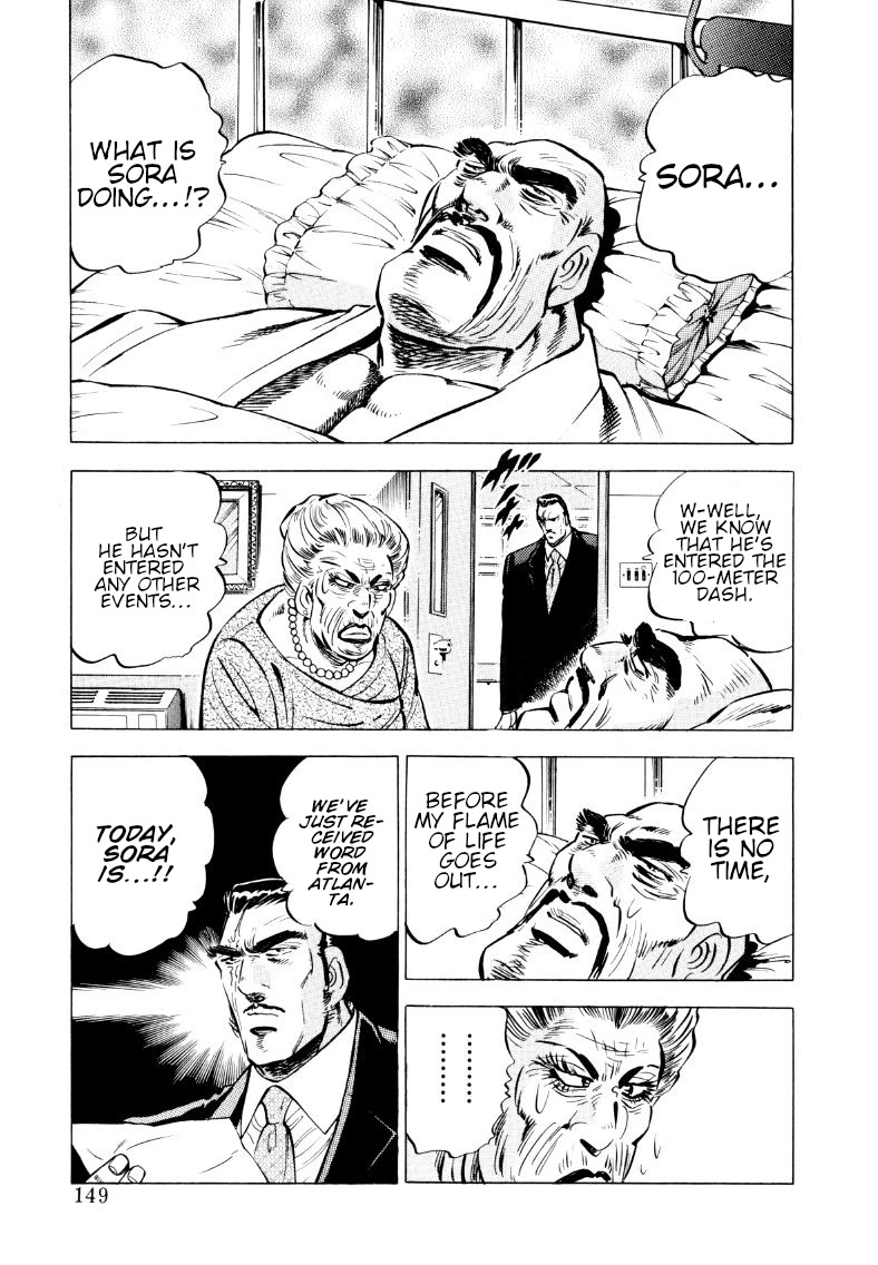 Sora yori Takaku (MIYASHITA Akira) chapter 62 page 3