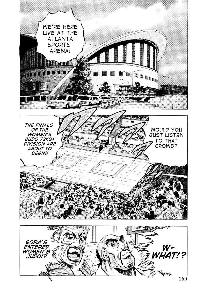 Sora yori Takaku (MIYASHITA Akira) chapter 62 page 4