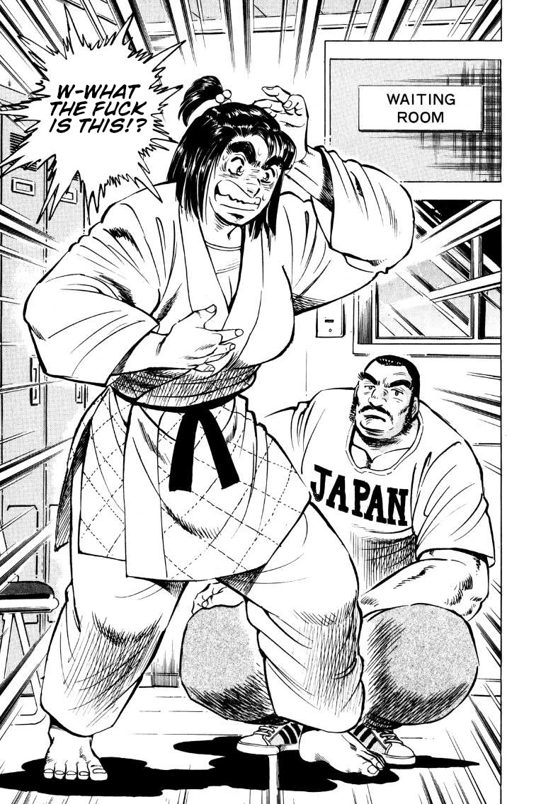 Sora yori Takaku (MIYASHITA Akira) chapter 62 page 5