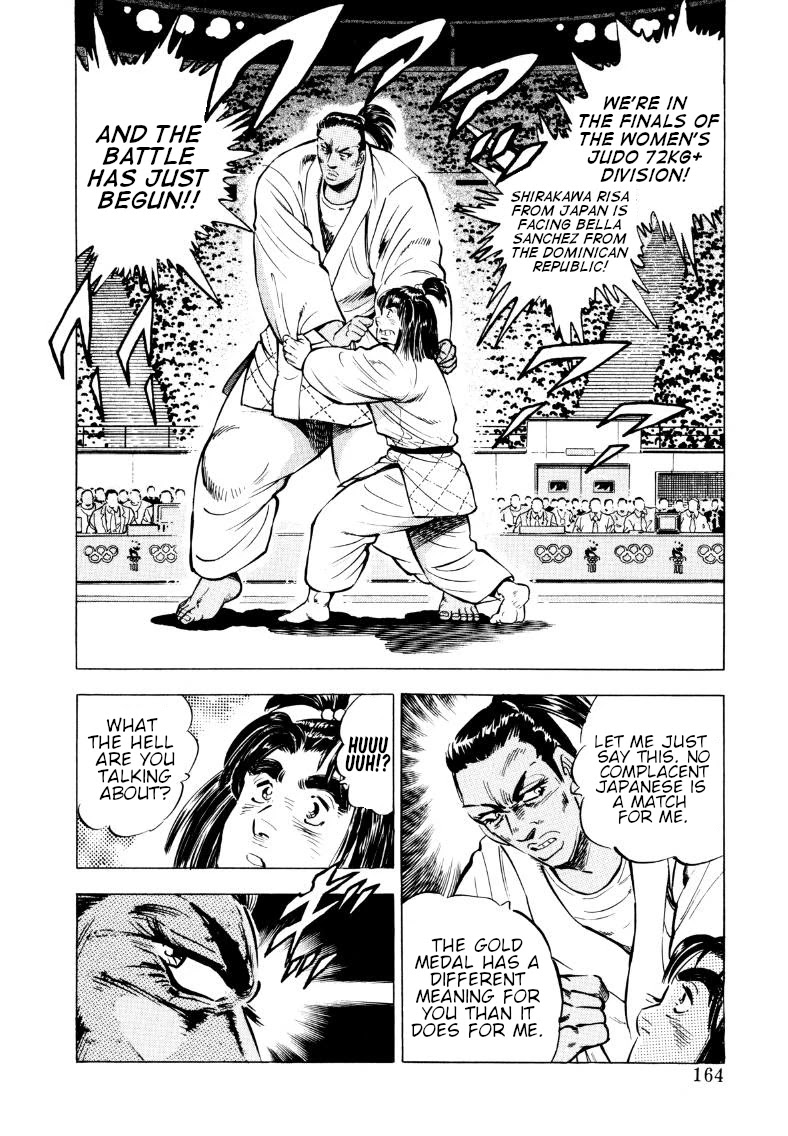 Sora yori Takaku (MIYASHITA Akira) chapter 63 page 2