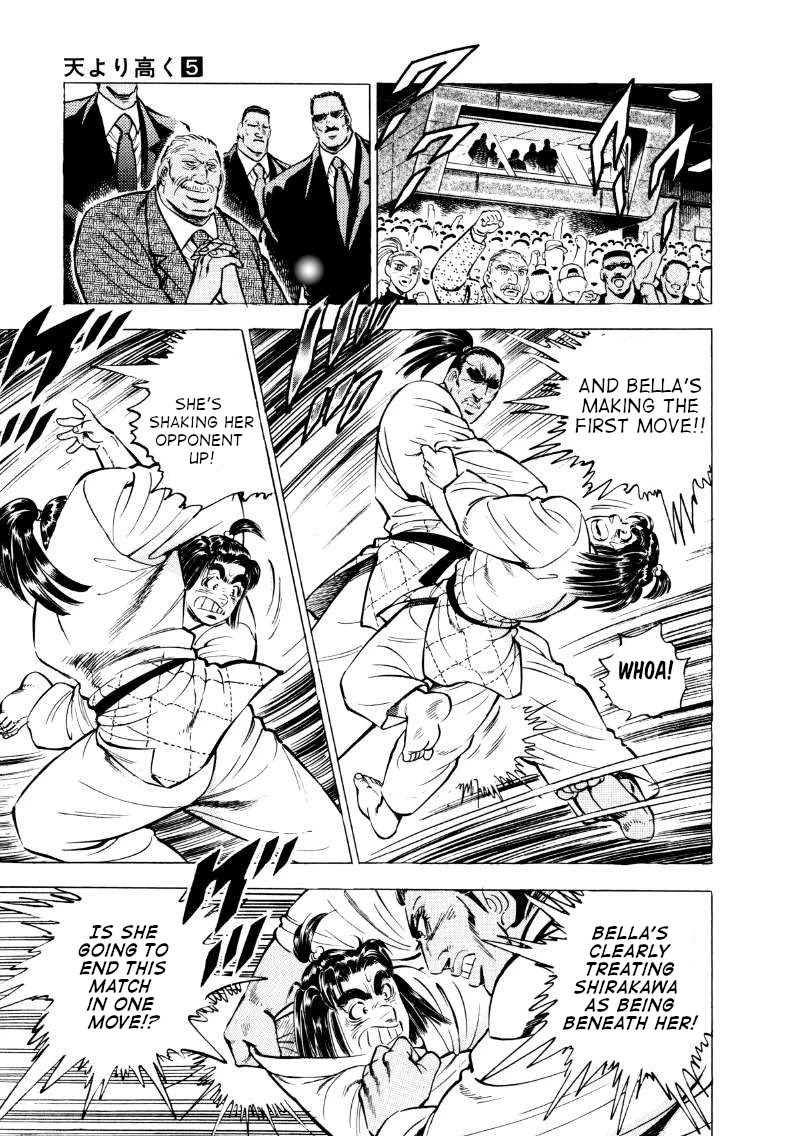 Sora yori Takaku (MIYASHITA Akira) chapter 63 page 3