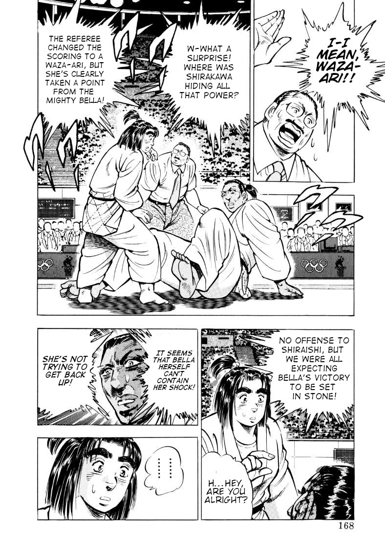 Sora yori Takaku (MIYASHITA Akira) chapter 63 page 6