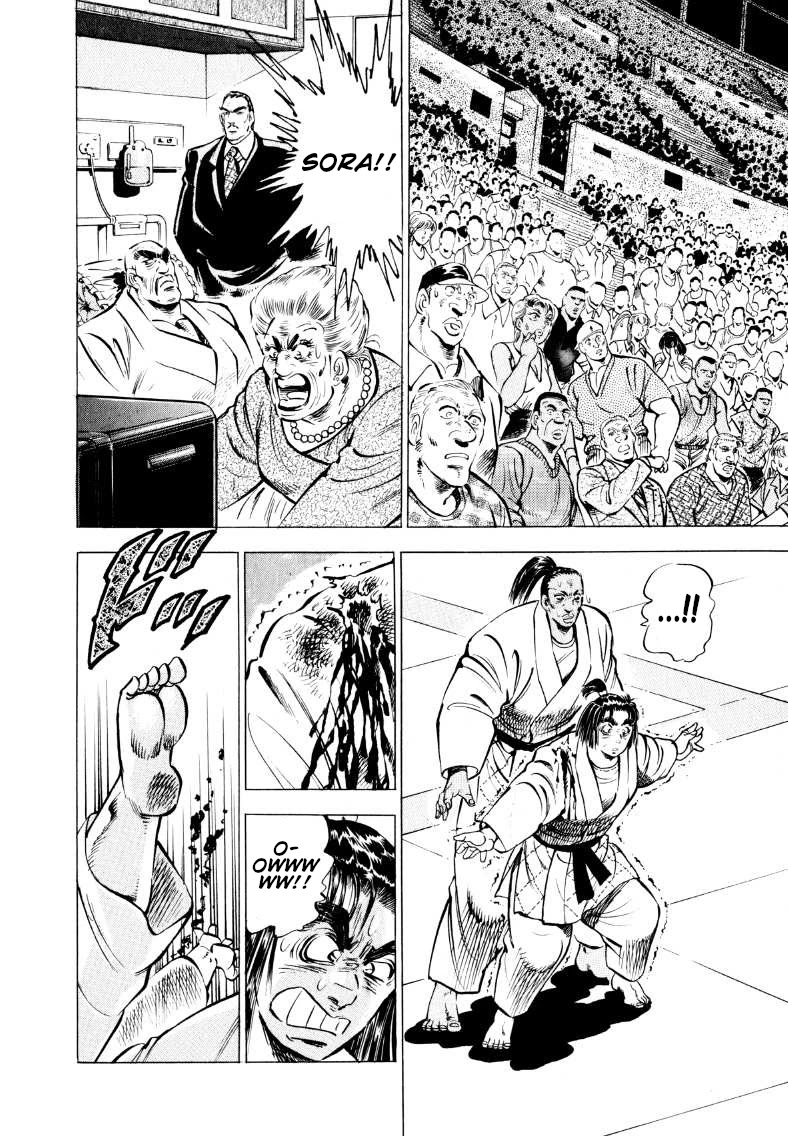 Sora yori Takaku (MIYASHITA Akira) chapter 64 page 3