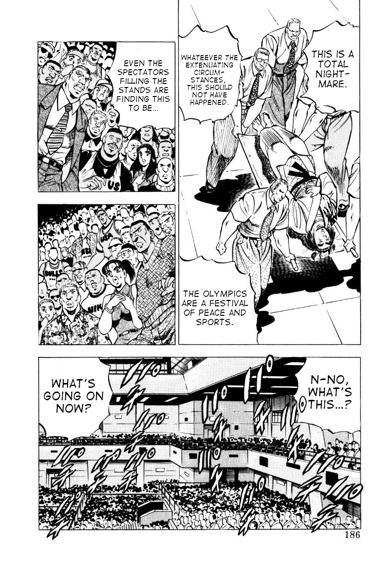 Sora yori Takaku (MIYASHITA Akira) chapter 64 page 6