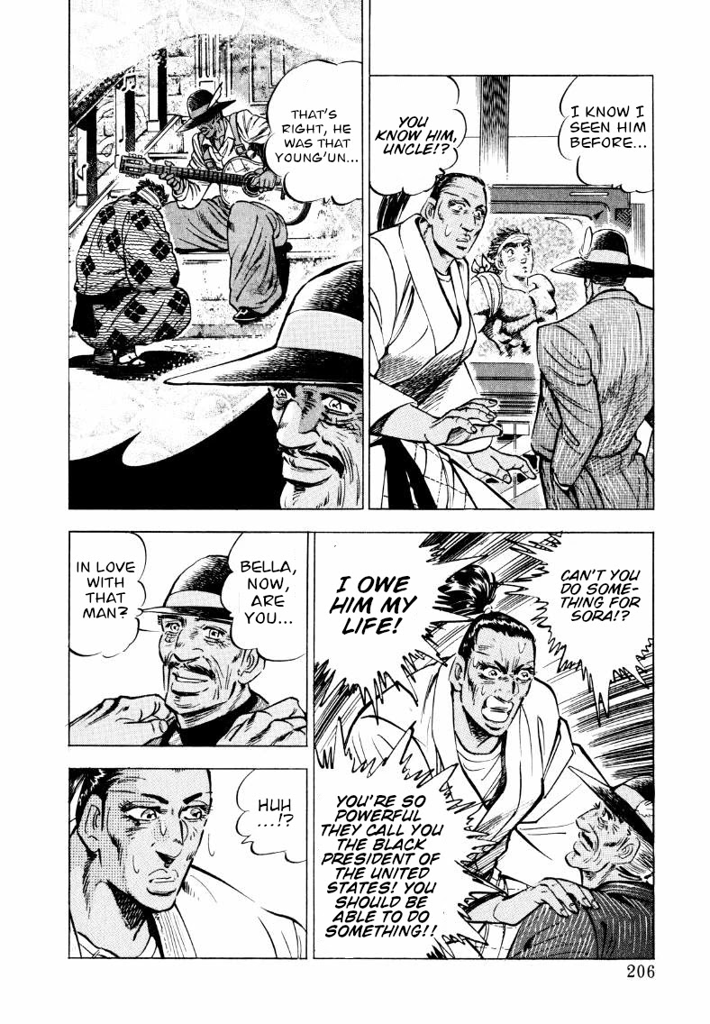 Sora yori Takaku (MIYASHITA Akira) chapter 65 page 12