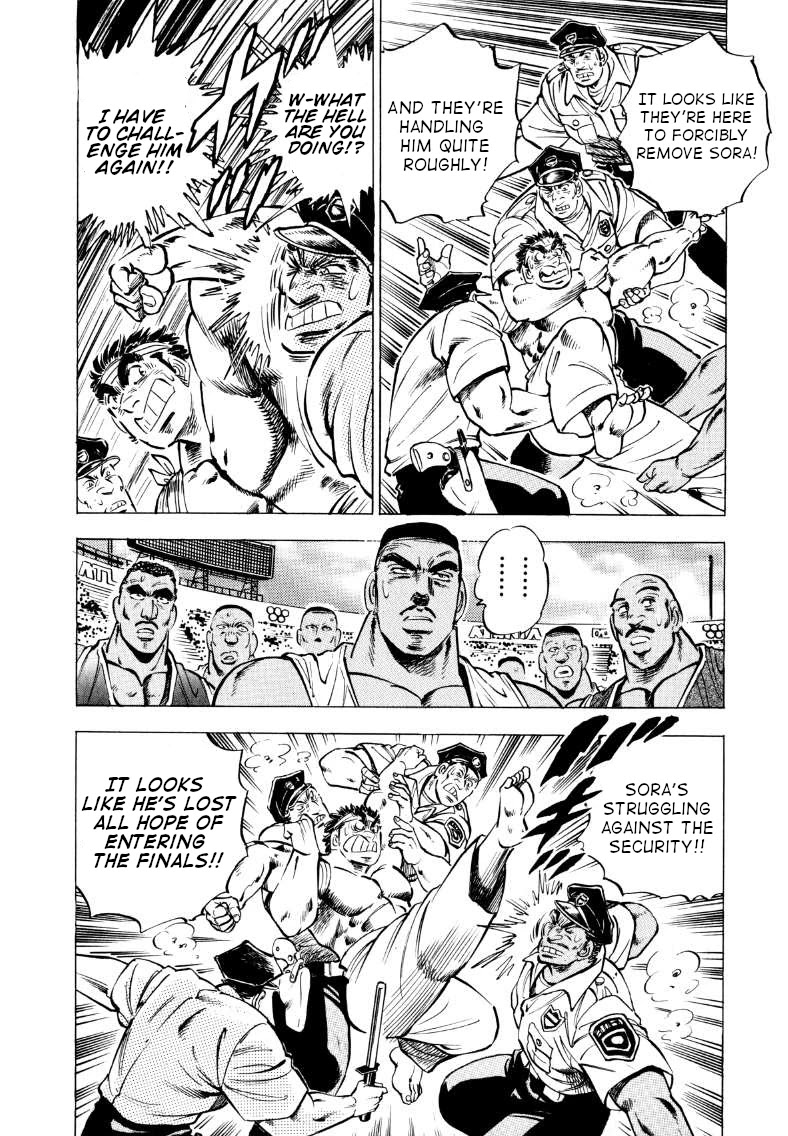 Sora yori Takaku (MIYASHITA Akira) chapter 65 page 14