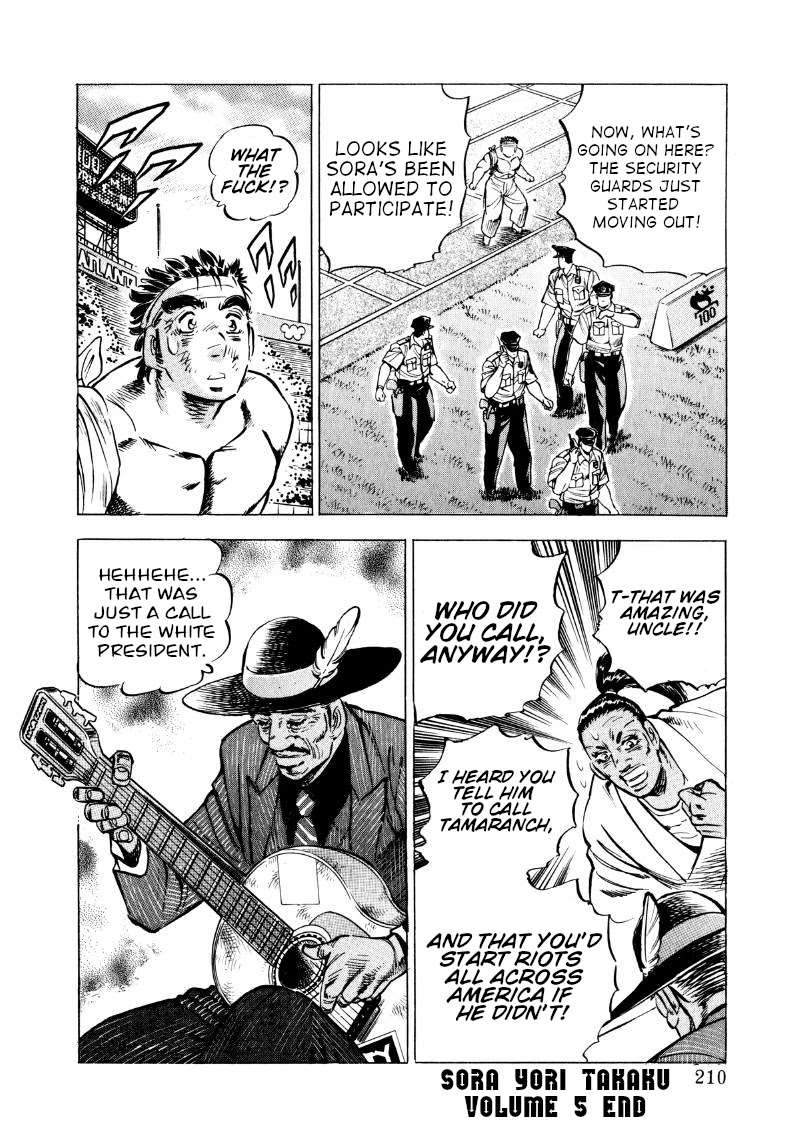 Sora yori Takaku (MIYASHITA Akira) chapter 65 page 16