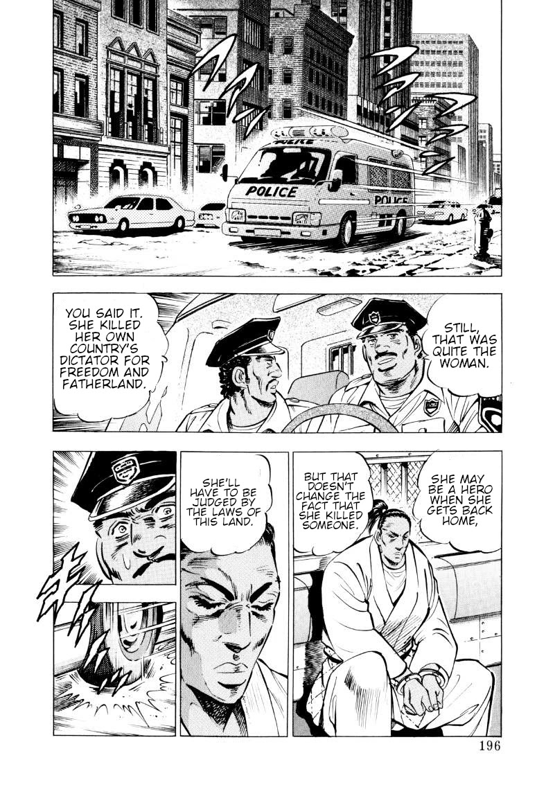 Sora yori Takaku (MIYASHITA Akira) chapter 65 page 2