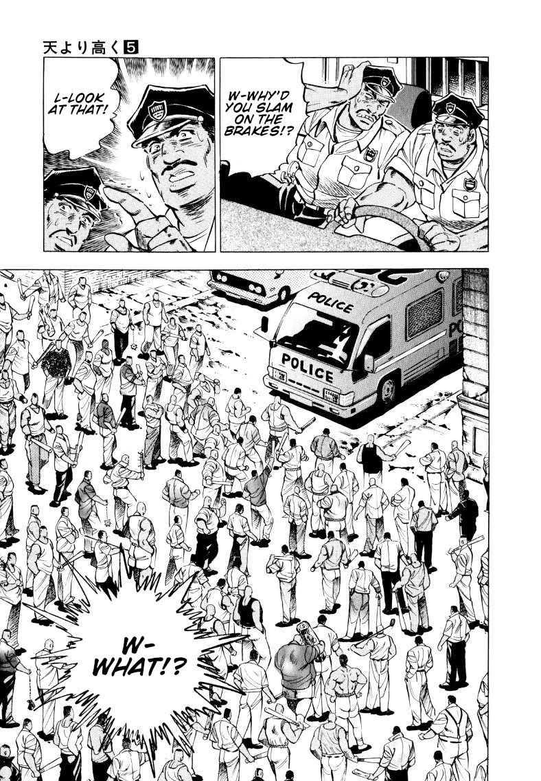 Sora yori Takaku (MIYASHITA Akira) chapter 65 page 3