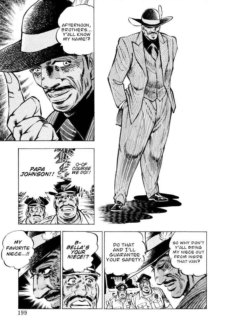 Sora yori Takaku (MIYASHITA Akira) chapter 65 page 5